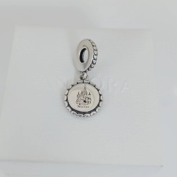 Pandora Mockba Charm St Basil Cathedral Exclusive Dangle Charm with box - Picture 5 of 5
